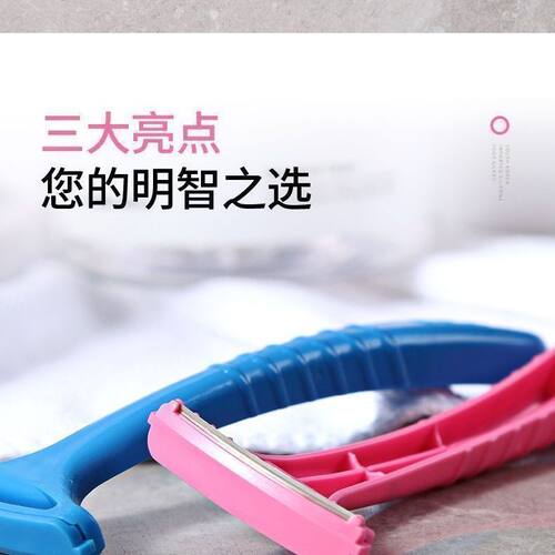 刮脚刀去死皮后跟修脚神