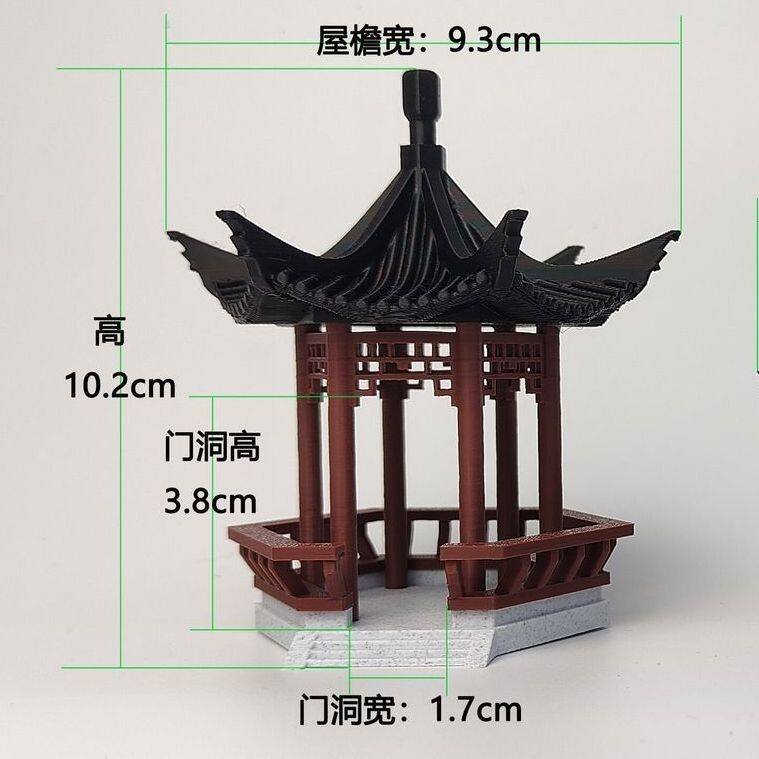 鱼缸造景布置微景观手工