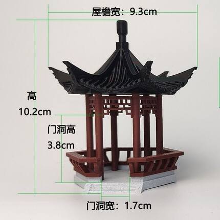 鱼缸造景布置微景观手工亭子古风摆件六角亭水陆缸书房造景鱼缸古