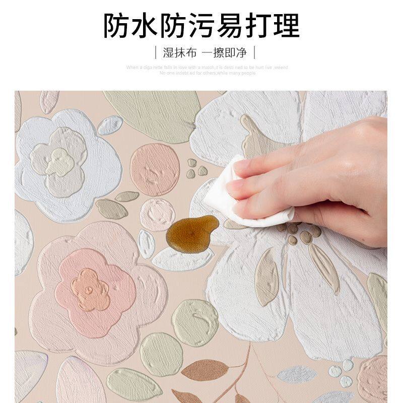 贴木桌子的壁纸防水加厚柜子翻新贴纸加厚衣柜贴改造旧家具改色膜