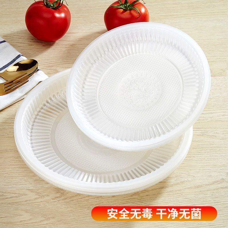 一次用餐盘子性食品级加