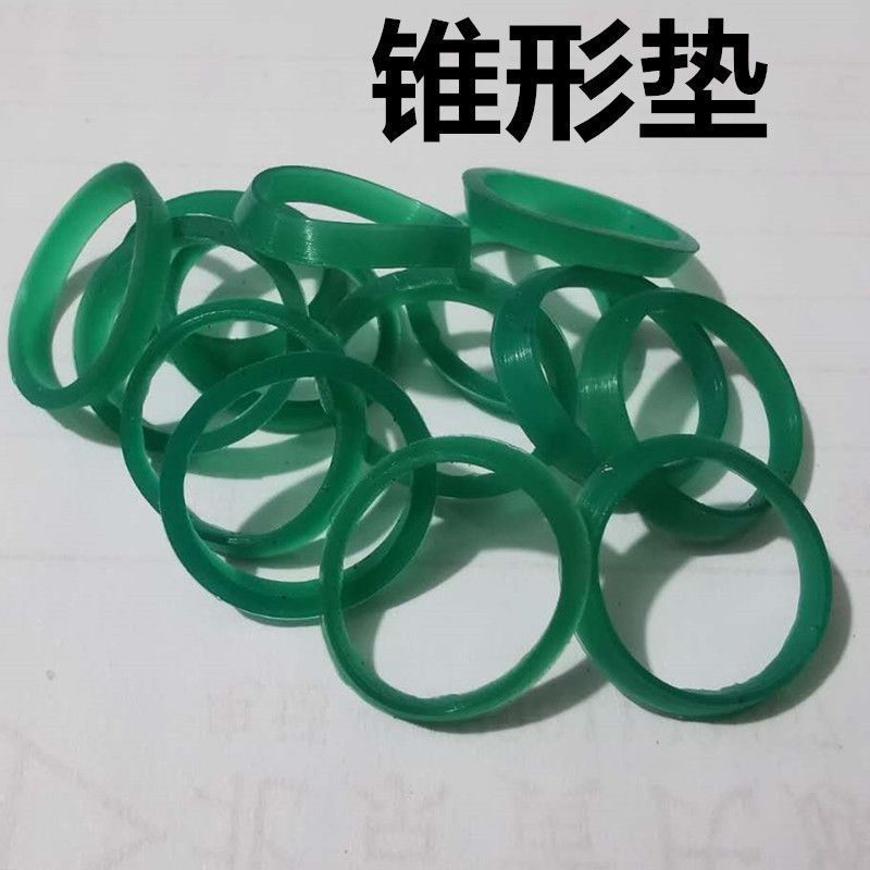 铝塑管接头密封圈121620