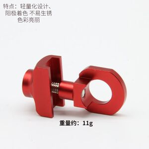 自行车链条拉紧器山地公