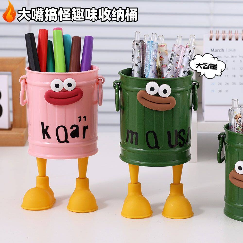 办公桌好物女生工位收纳ins高颜值卡通个性笔筒学生桌面办公室大