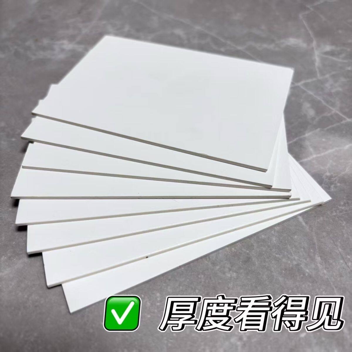 硬纸板手工硬纸板打包1.5明信片包装背板保护材料出卡色纸加厚