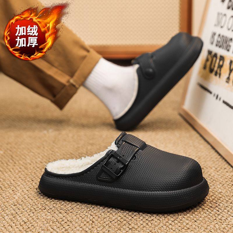 拖鞋男青少年棉拖鞋冬季加绒保暖居家加厚情侣棉鞋外穿防水防滑室