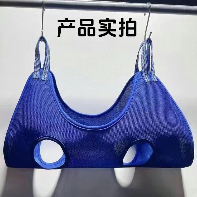 猫咪洗澡固定器宠物护理吊床狗狗洗澡固定器猫剪指甲神器防抓清理