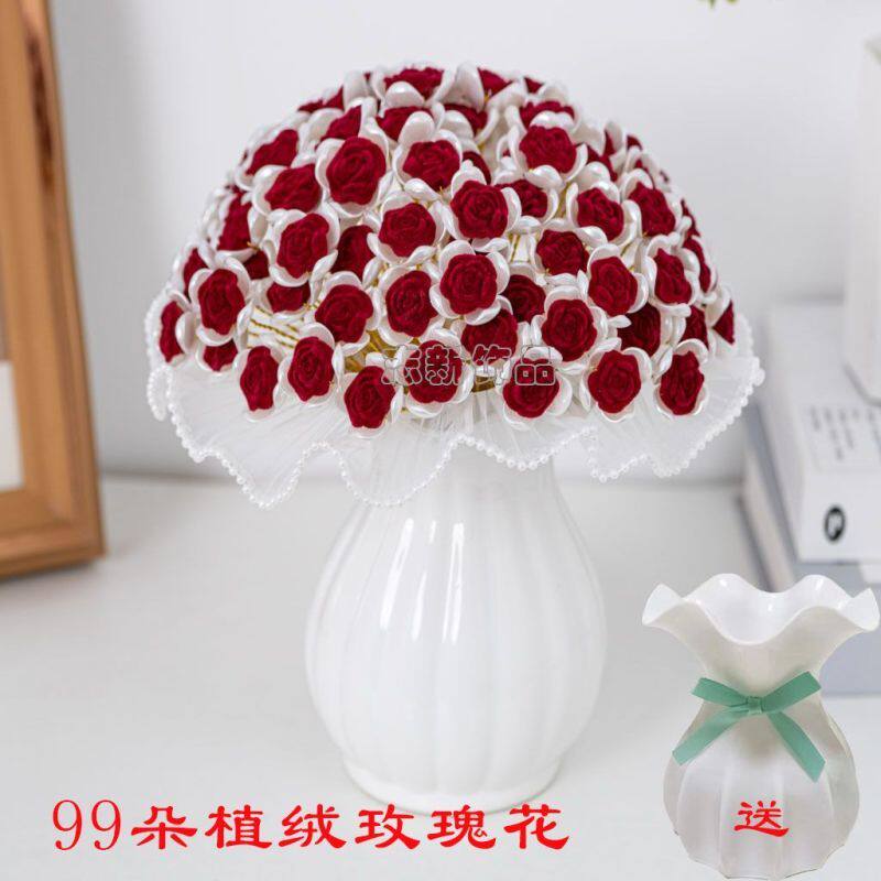 自己做手工花的材料全套d