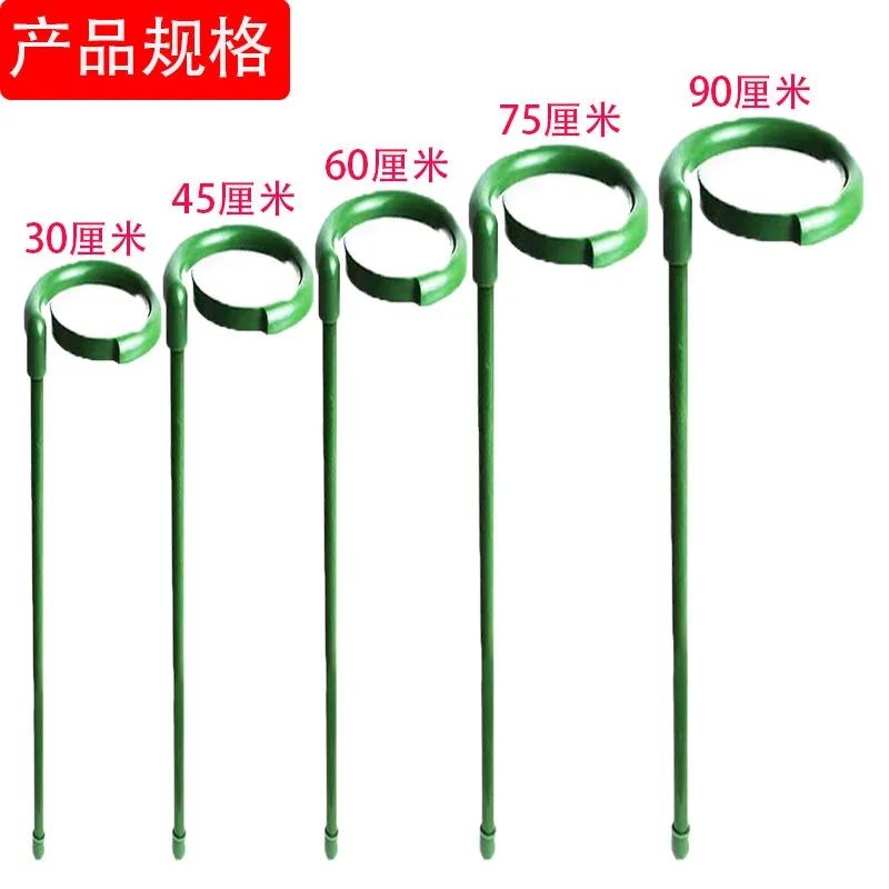 花卉造型骨架新款花支撑