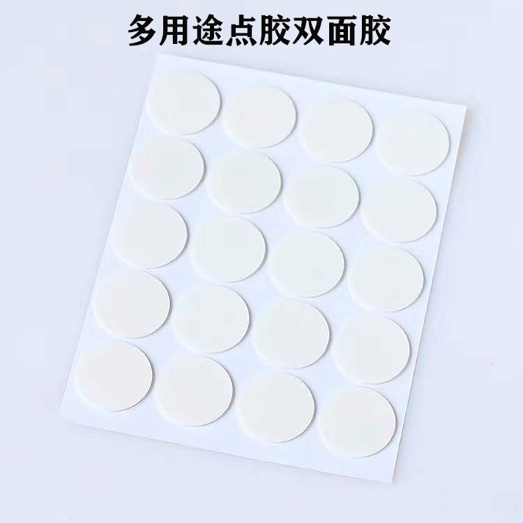 汽车摆件固定贴腊烛芯胶