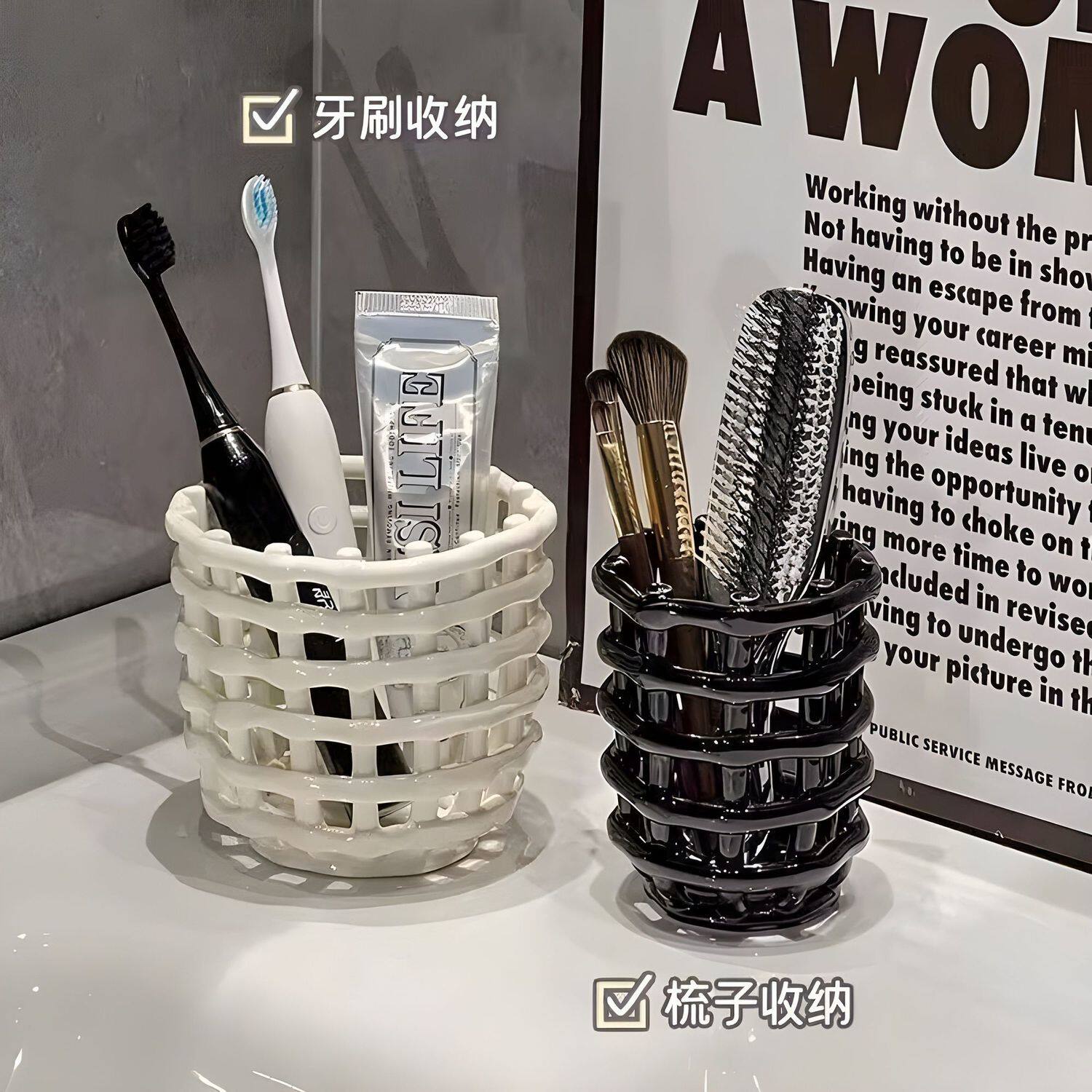 化妆刷收纳筒废弃洗脸巾