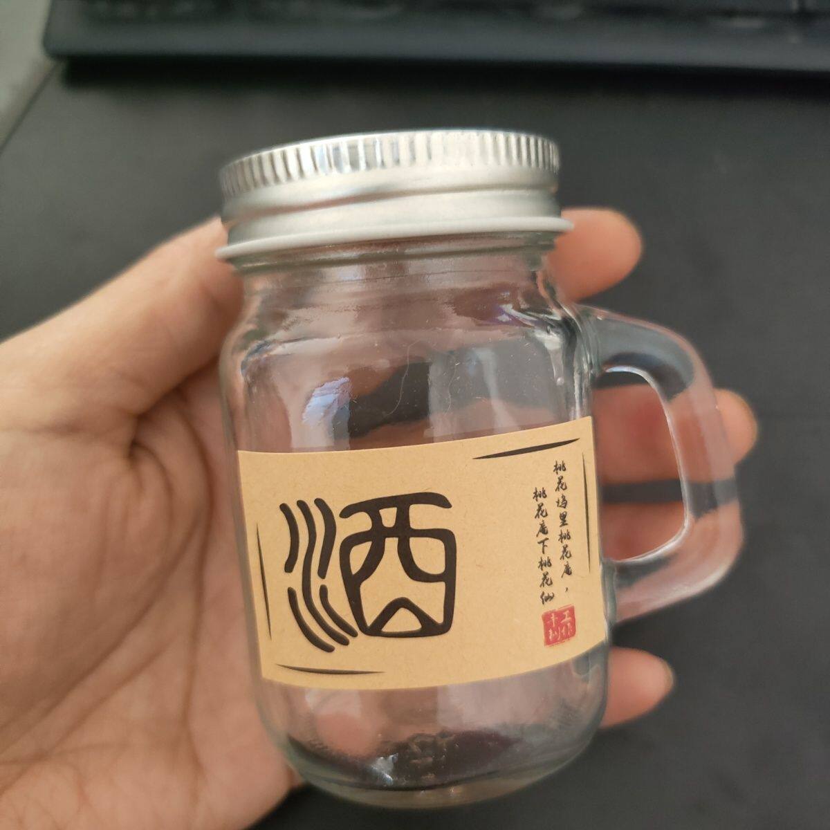 迷你小玻璃瓶罐泡酒瓶空