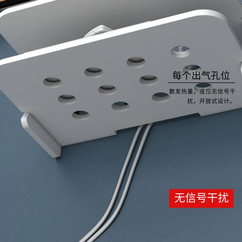电视机顶盒隐藏收纳路由器置物架墙上客厅电视机顶盒卧室放wifi收