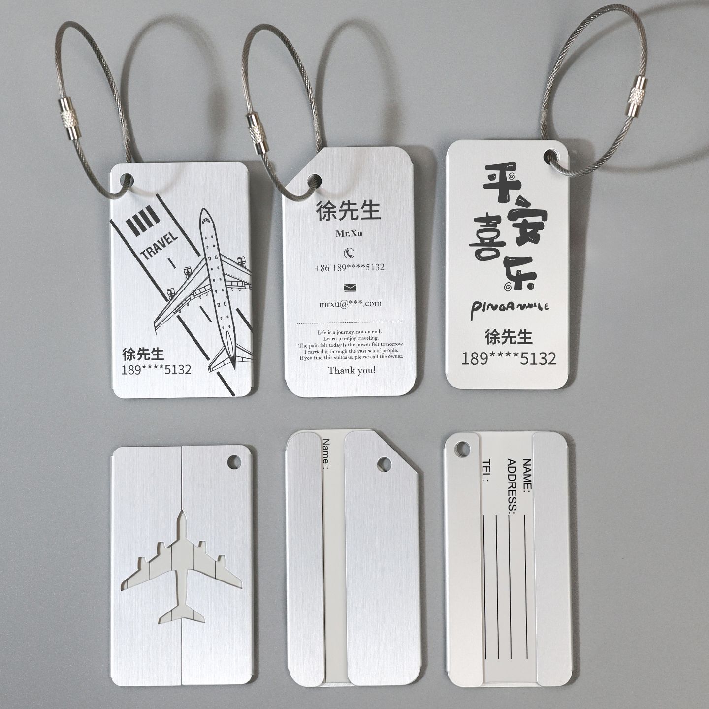 行李箱标识牌防丢卡牌旅