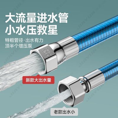 冬天不发硬的水管304不锈钢波纹管加厚热水器冷热进水管4分软管防