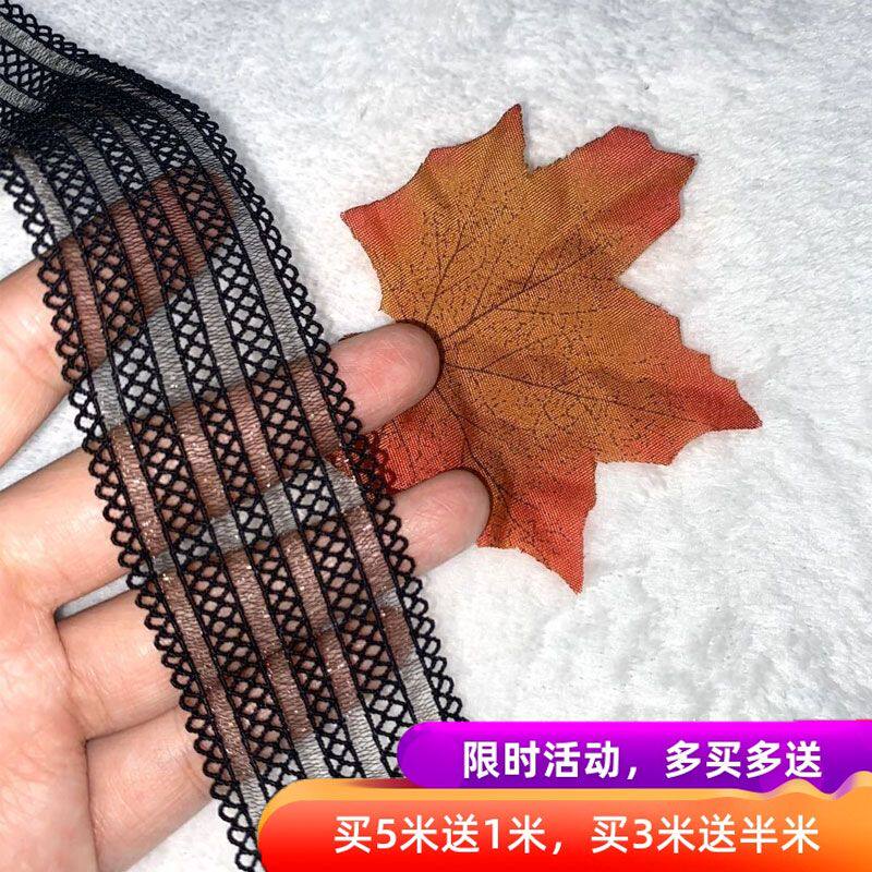 裤腰带松紧绳弹力花边围