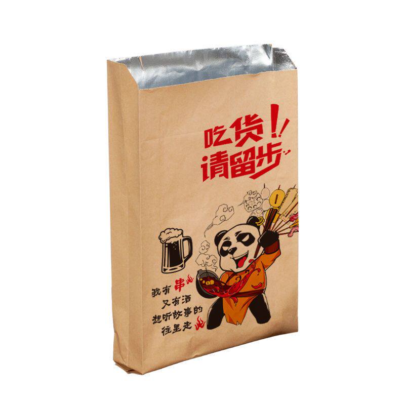 超级保温袋烧烤外卖打包袋锡纸袋一次性油炸串烤串撸串包装袋铝箔