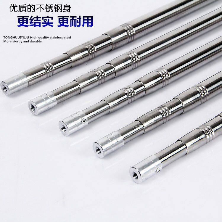 新型伸缩杆不锈钢多功能加厚伸缩杆高空定位,旗杆晾衣杆,抄网杆,