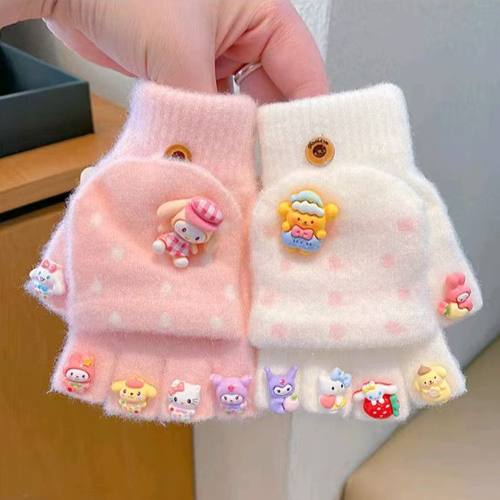 手套女童秋冬季宝宝保暖翻盖手套女儿童立体库洛米冬天防冻手指五