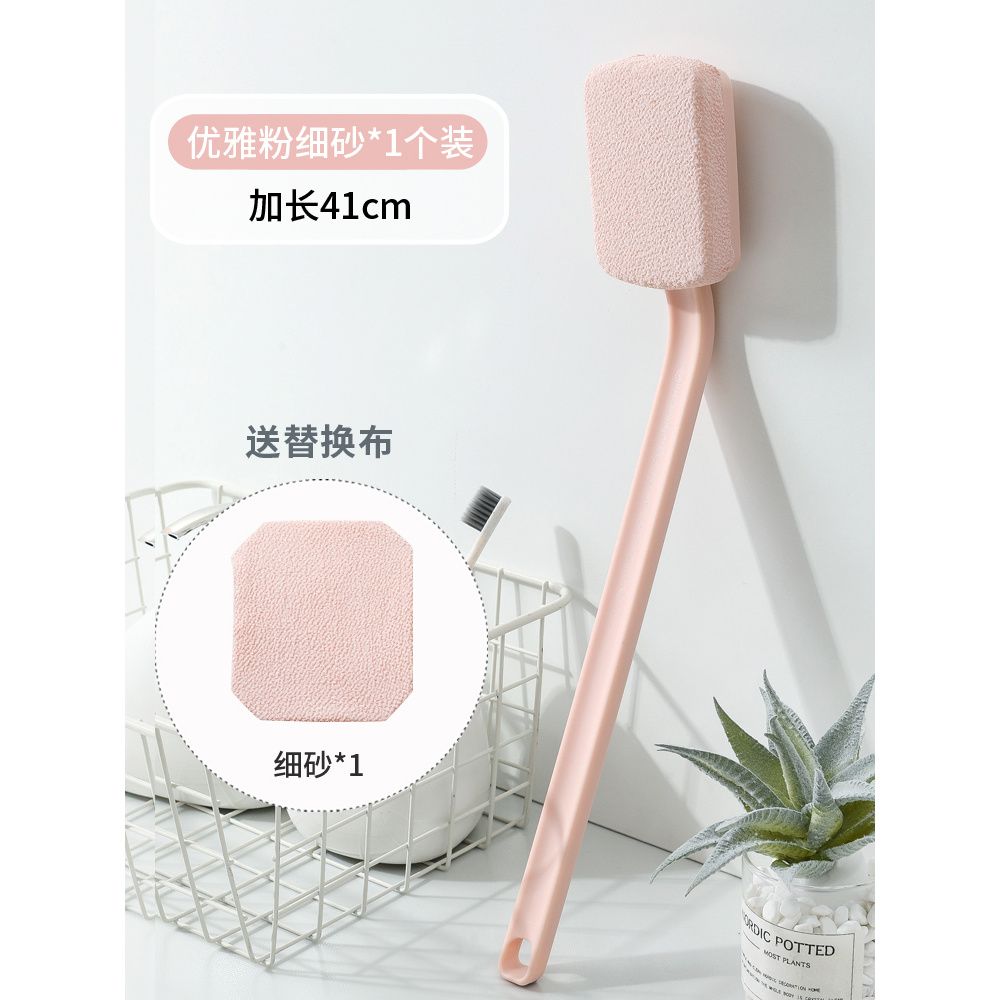 后背涂身体乳神器后背抹药神器后背涂抹乳液工具涂擦身体乳刷背部