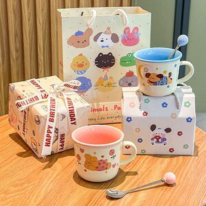 情侣杯子高级感一对可爱