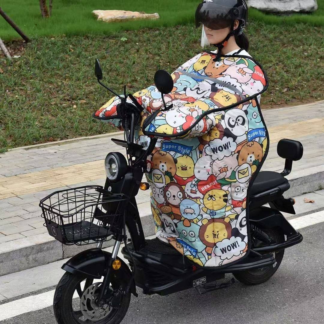 电动车挡风屏挡风被中厚双面防水 电动自行车挡风被冬季加厚 挡风