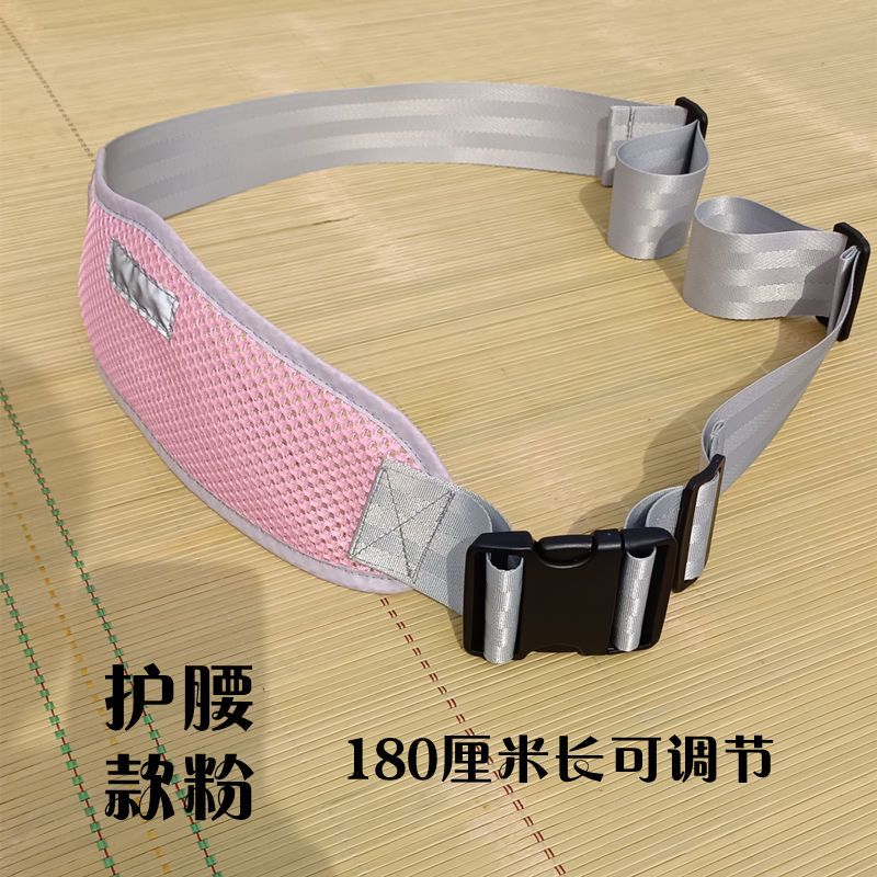 电动车儿童座椅固定绑带