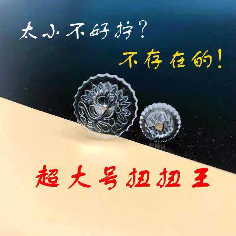 沙发套固定神器超大号垫