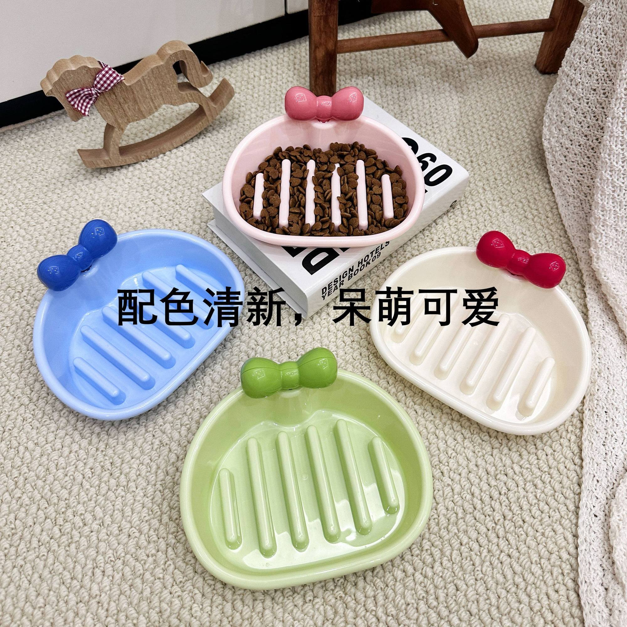 小狗专用碗可爱饼干蝴蝶