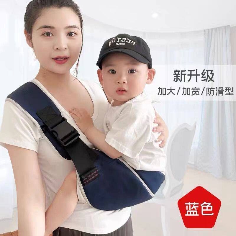 背带背小孩的新款宝妈宝爸带娃神器小孩背带宝宝背带轻便便携前抱
