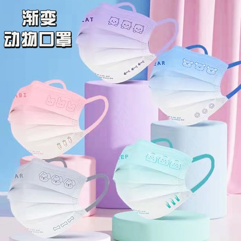 特别好看的口罩马卡龙渐变色口罩ins高颜值夏季一次性三层学生版