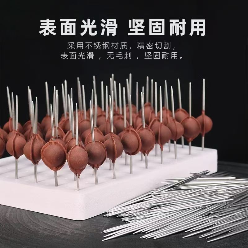 穿珠子专用针合香孔钢针