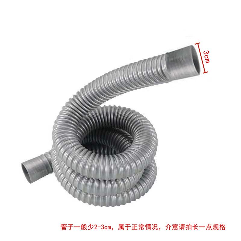 厨房水槽专用下水管排洗