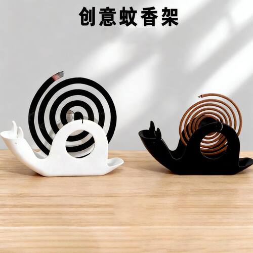 自带分离器的蚊香盒创意