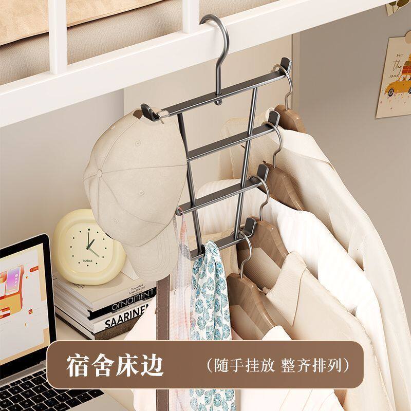衣架连接挂钩加厚V型旋转