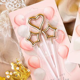 仙女爱心棒蜡烛爱心五角星蜡蛋糕烛装饰插件生日婚礼订婚派对仙女