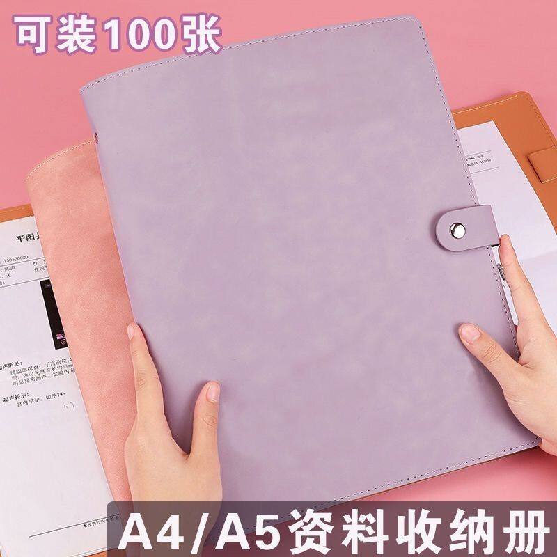 病案收纳册.baby孕期产检收纳册妈妈宝宝的诞生日记-产检资料本