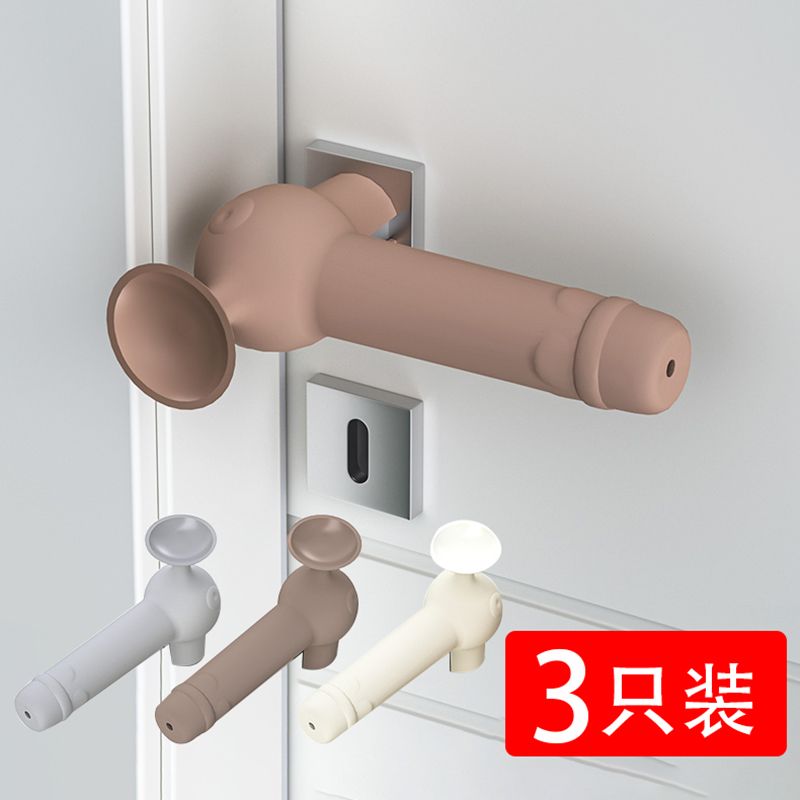 门把手护套月子吸盘式保