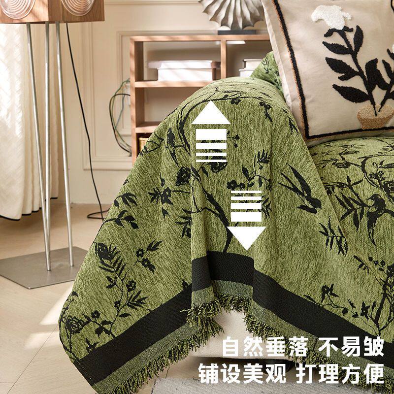 漂亮的沙发盖布复古雪尼