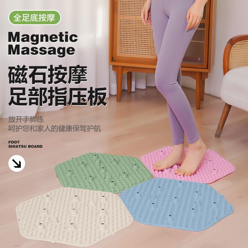 压指板家用脚踩款室内跑
