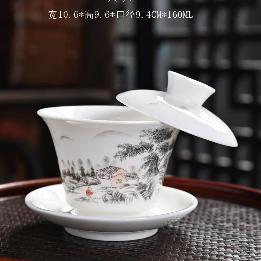 盖碗2026新款高端茶具悬图片