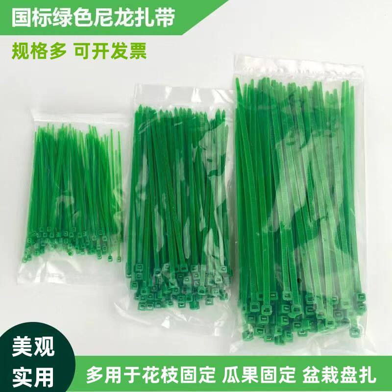 果树拉枝定型器豆角蔬菜