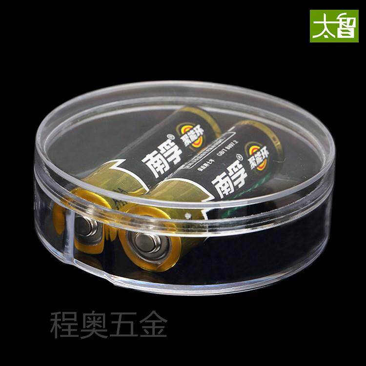 。塑料盒子圆形有带盖透明盒小圆盒子数码首饰包装盒加厚定制 圆6属于什么档次？