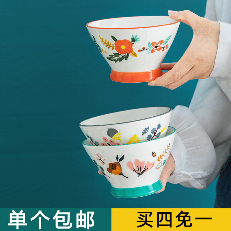 池小熙日式手绘陶瓷家用吃饭高脚碗斗笠碗花卉面碗米饭碗5寸小碗