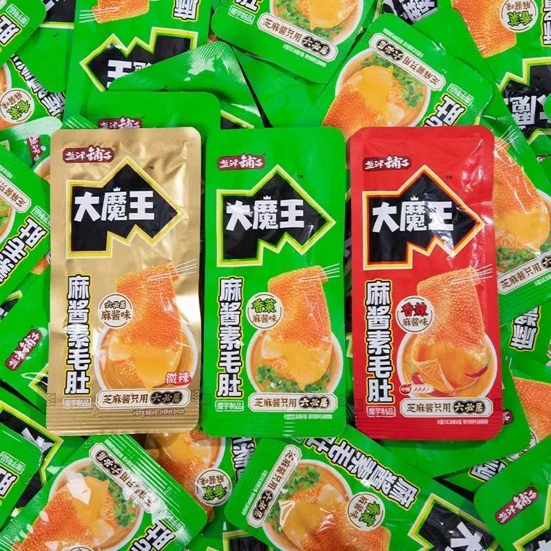 盐津铺子大魔王素毛肚散称麻酱味火锅六必居魔芋零食小吃休闲食品