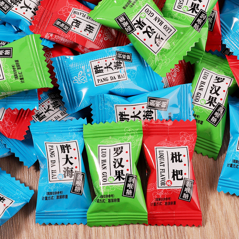 胖大海枇杷罗汉果润喉糖零食清凉薄荷清新散装招待网红糖果口气