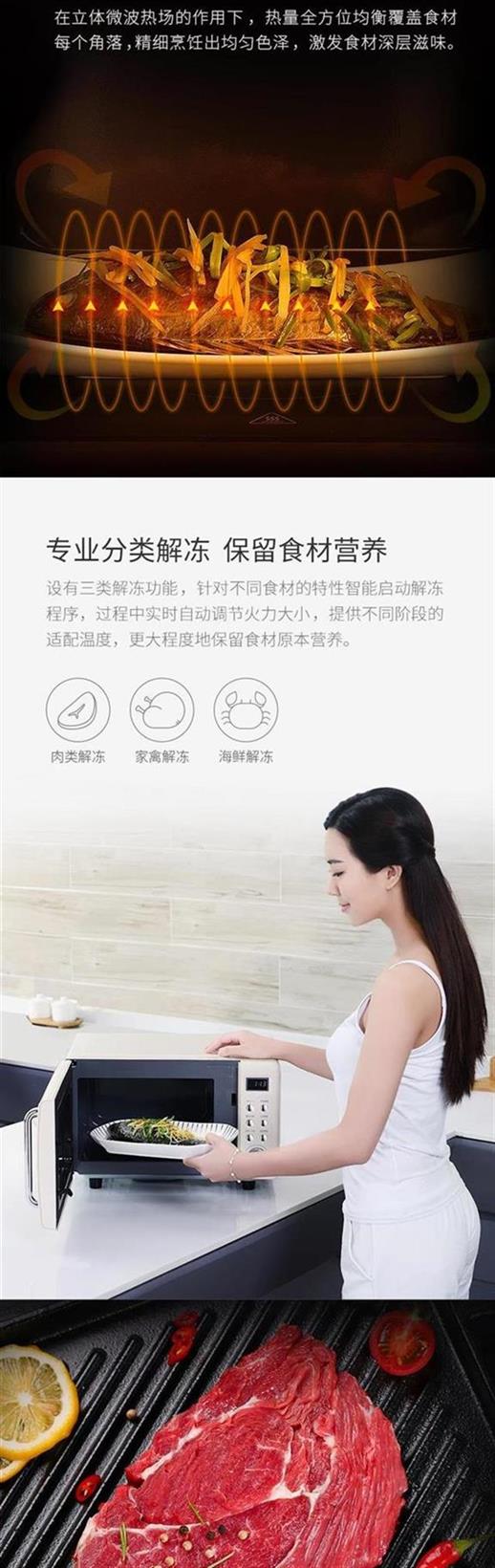 L lít mini đa chức năng nhỏ cr-wb02 (01a) lò vi sóng retro nhà bàn xoay 20 - Lò vi sóng lò nướng ukoeo 52l