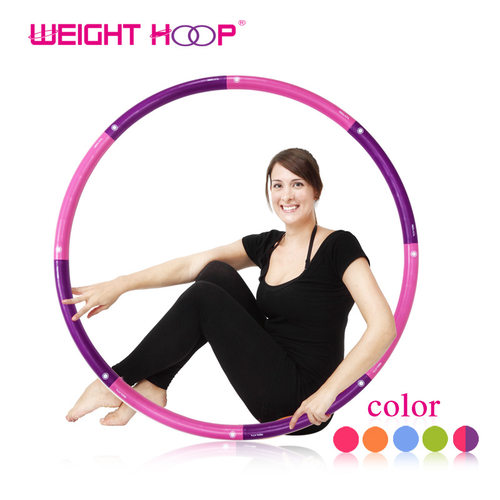 WeightHoop舒适型健身呼啦圈加重