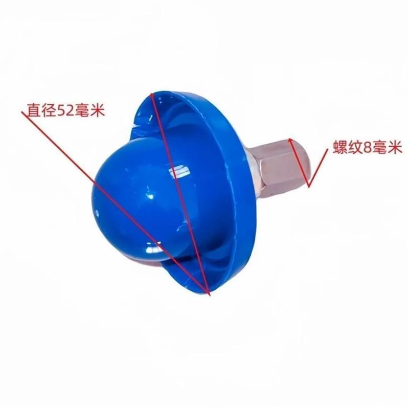 德国精工结构胶可用推片旋转尼龙枪推盘配件双轴承推头8M螺丝孔径