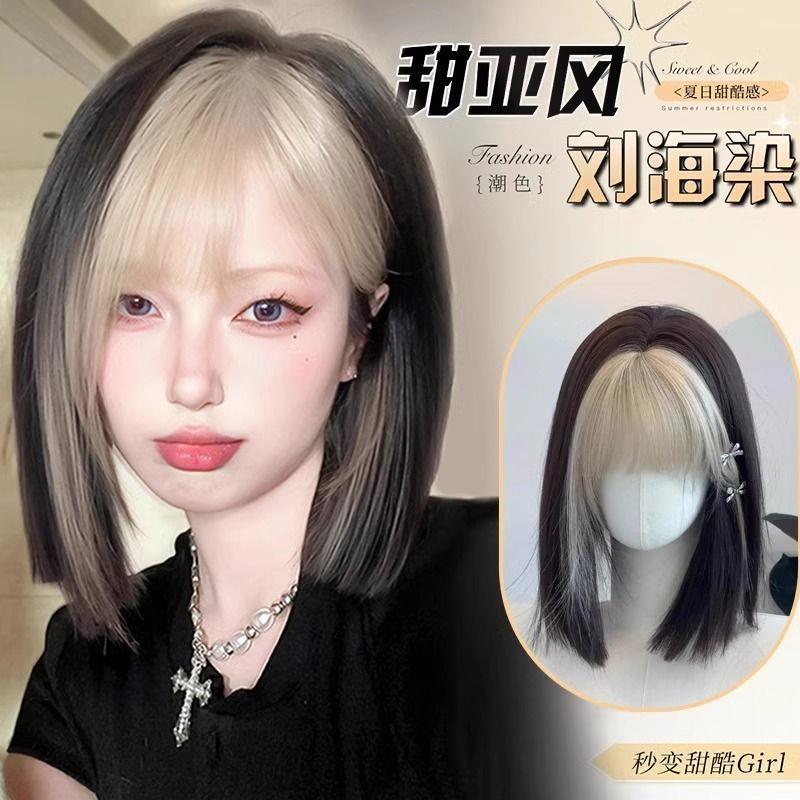 德国精工头套发波波头假发刘海挑染全刘海短发自然个性仿真发丝金